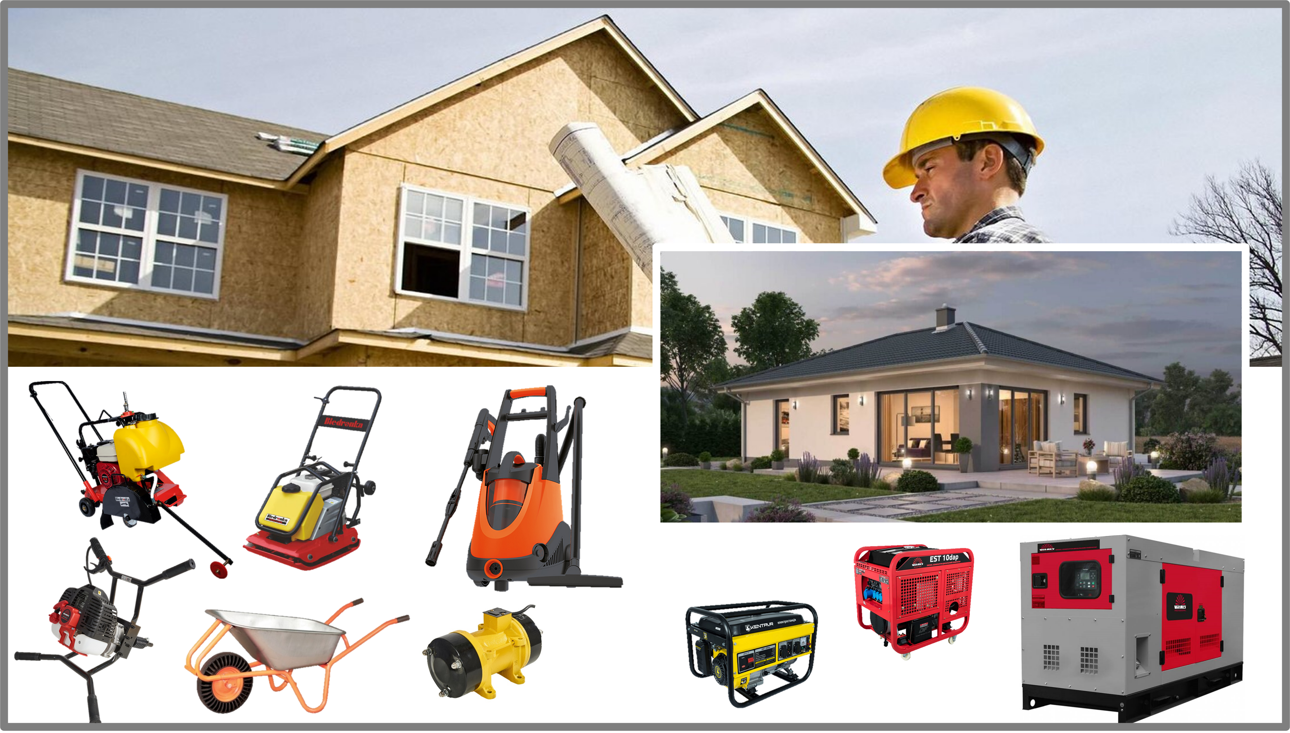 Будывельне обладнання